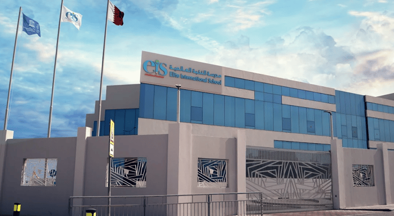 Elite International School — international school in Doha, Qatar