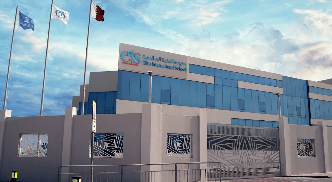 Elite International School — international school in Doha, Qatar