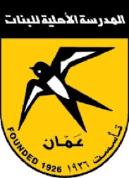 The Bishop's School for Boys logo