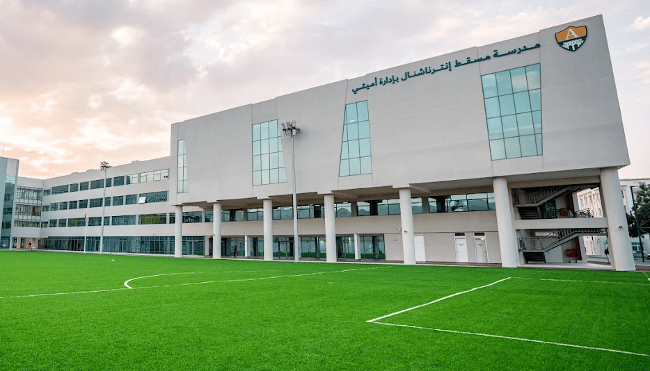 Muscat International School By Amity — international school in Muscat, Oman