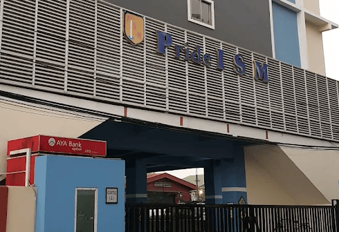 Pride International School Myanmar — international school in Yangon, Myanmar