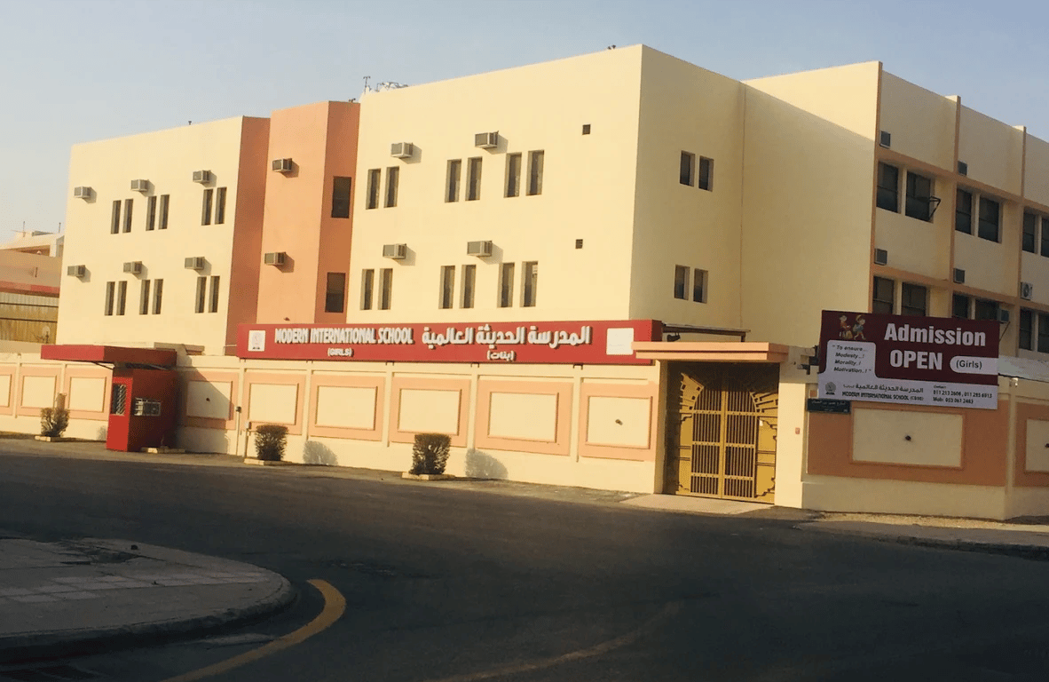 Modern International School - Girls — international school in Riyadh, Saudi Arabia