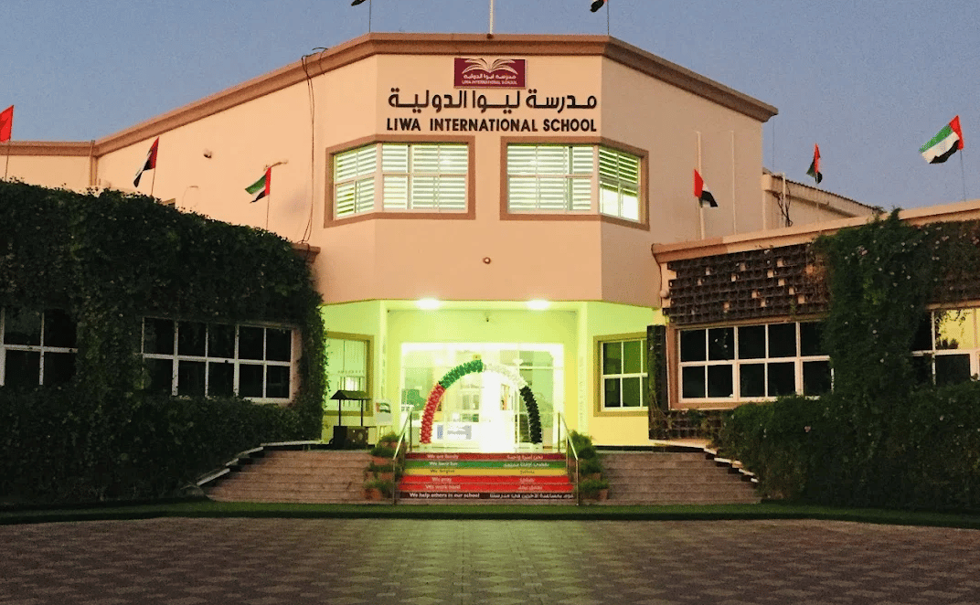 Liwa International School Al Ain — international school in Al Ain, United Arab Emirates