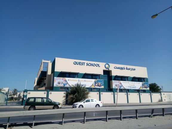 Quest School Bahrain — international school in Manama, Bahrain
