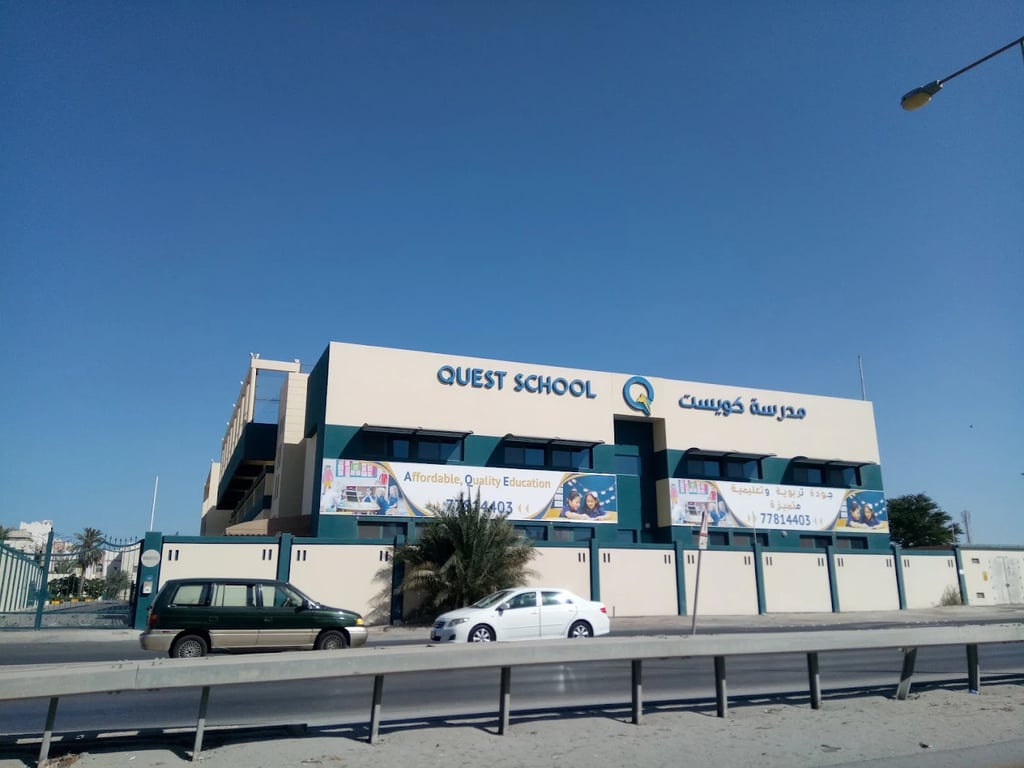 Quest School Bahrain — international school in Manama, Bahrain