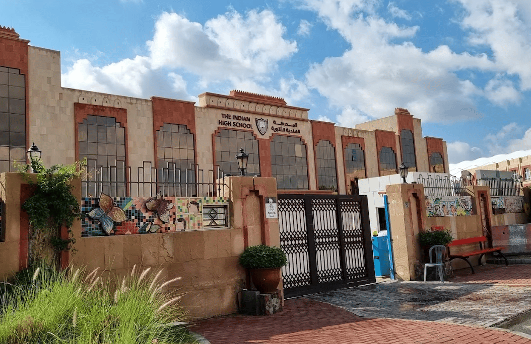Indian High School Dubai — international school in Dubai, United Arab Emirates