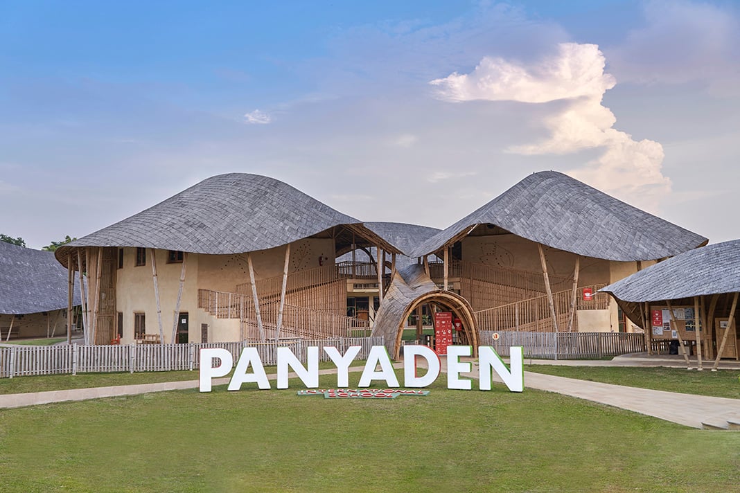 Entrance of Panyaden International School.