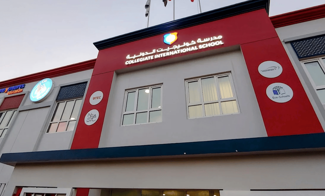 Collegiate International School — international school in Dubai, United Arab Emirates