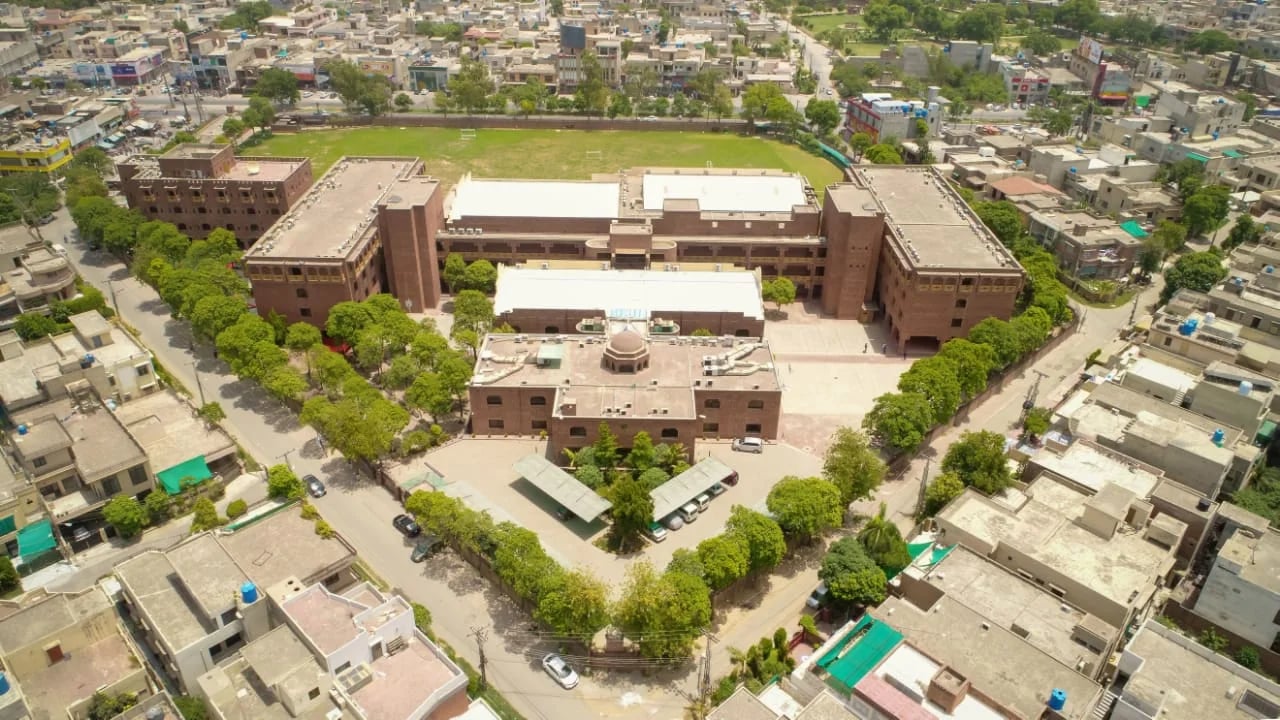 Trinity School Lahore — international school in Lahore, Pakistan