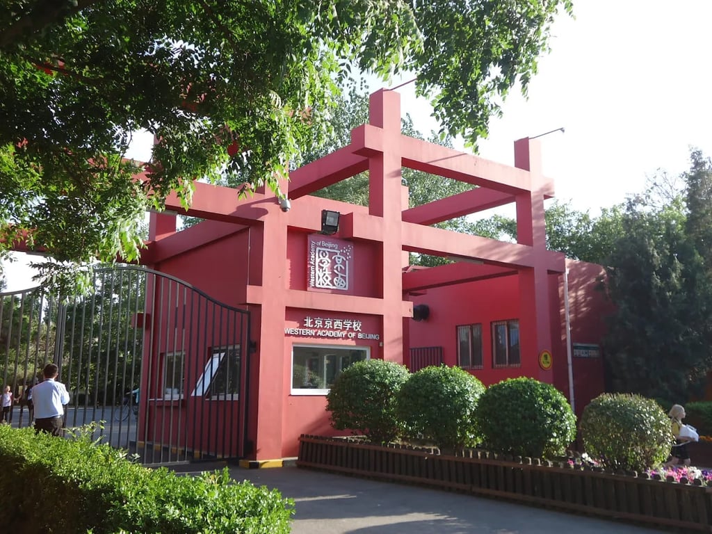 Contemporary architecture reflecting traditional Chinese structural design at the WAB campus entrance.