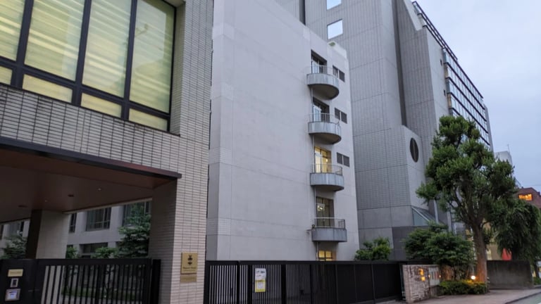 Main building of Phoenix House International School in Tokyo.