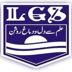 Lahore Grammar School (Multan) logo