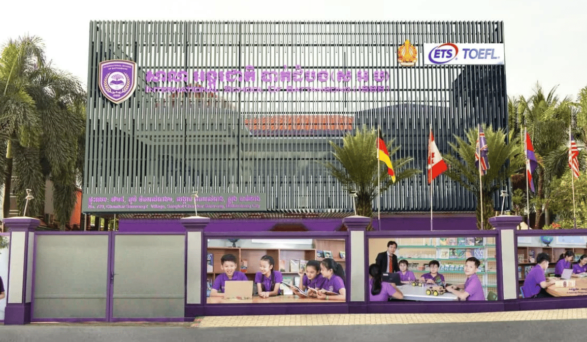 Battambang International School — international school in Battambang, Cambodia