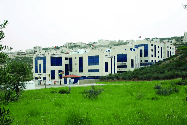 Bunat Alghad Academy — international school in Amman, Jordan