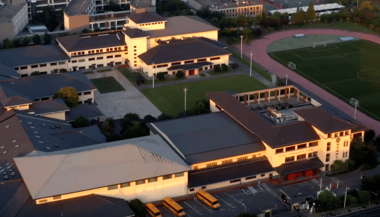Nanjing International School — international school in Nanjing, China