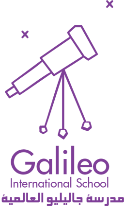 Galileo International School logo
