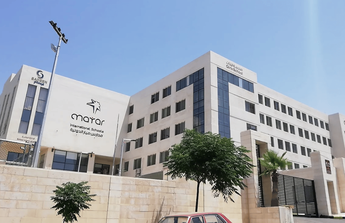 Mayar International Schools — international school in Amman, Jordan
