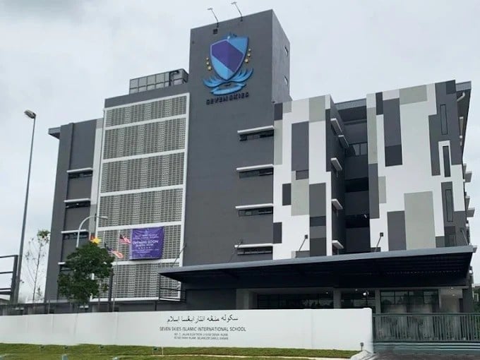 The front of the school building