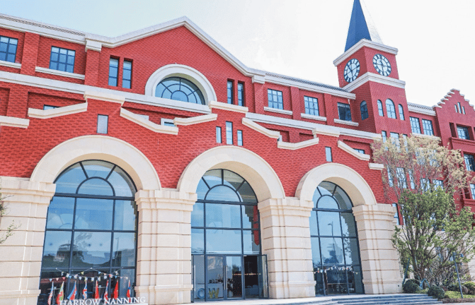 Harrow LiDe School Nanning — international school in Nanning, China