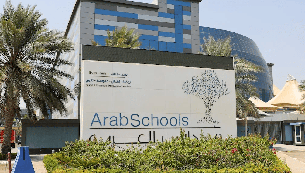 Arab International Schools — international school in Jeddah, Saudi Arabia