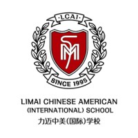 Limai Chinese American (International) School logo