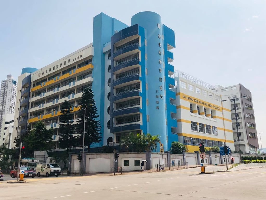 View of the Campus.