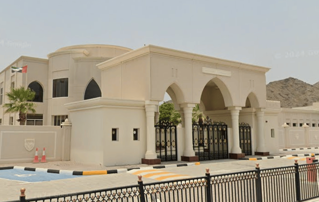Fujairah Private Academy — international school in Fujairah, United Arab Emirates