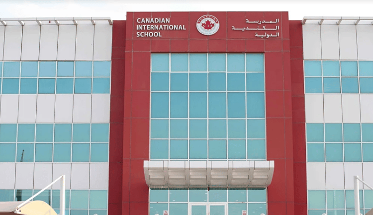Canadian International School - Abu Dhabi — international school in Abu Dhabi, United Arab Emirates