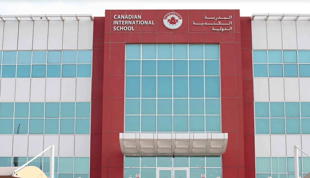 Canadian International School - Abu Dhabi — international school in Abu Dhabi, United Arab Emirates