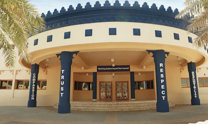 International School for Medical Science and Engineering — international school in Doha, Qatar