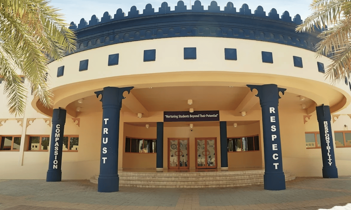 International School for Medical Science and Engineering — international school in Doha, Qatar