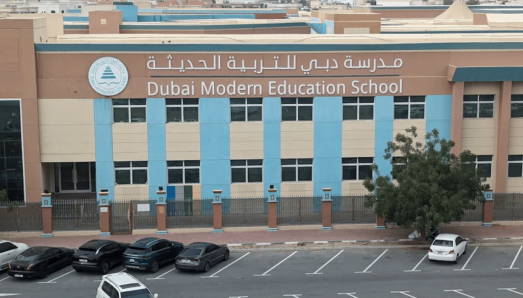 Dubai Modern Education School — international school in Dubai, United Arab Emirates