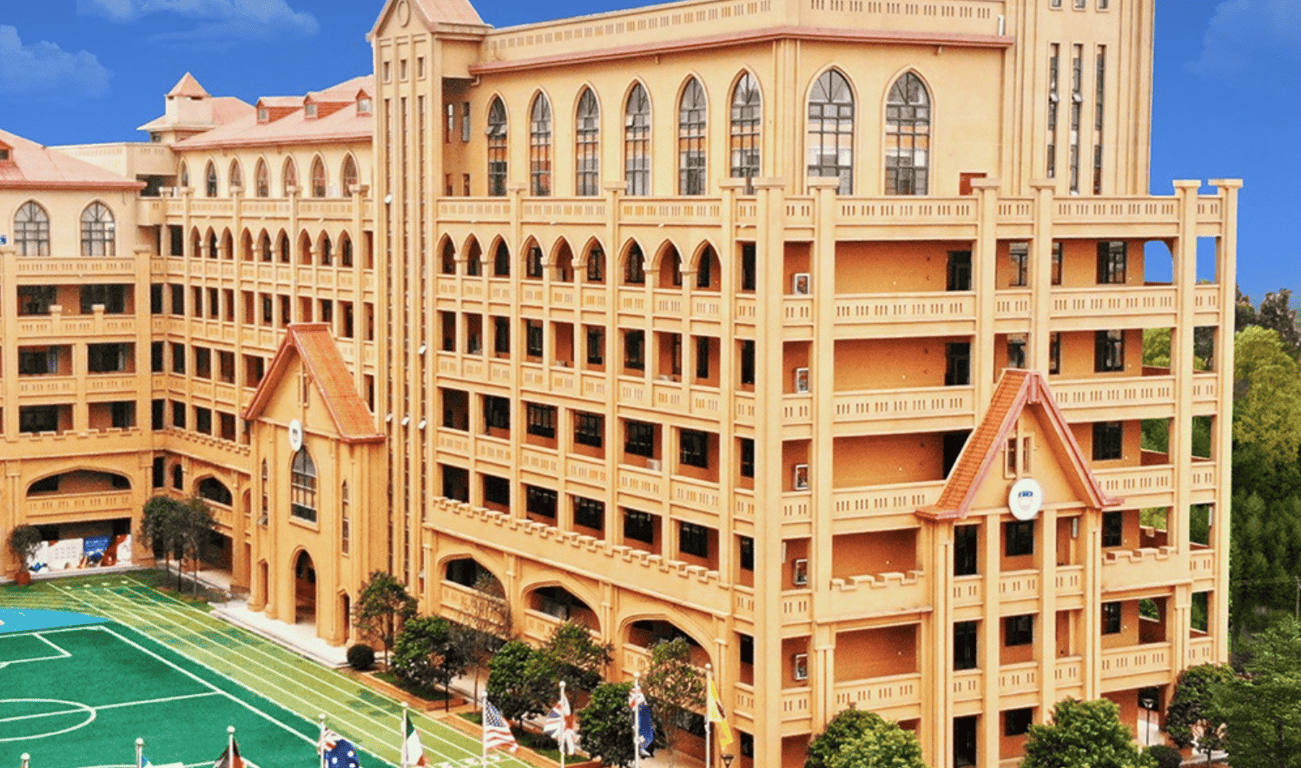Wuhan Australian International School — international school in Wuhan, China
