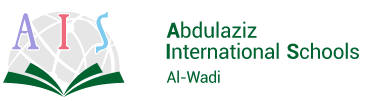 Abdulaziz International School Al-Wadi logo
