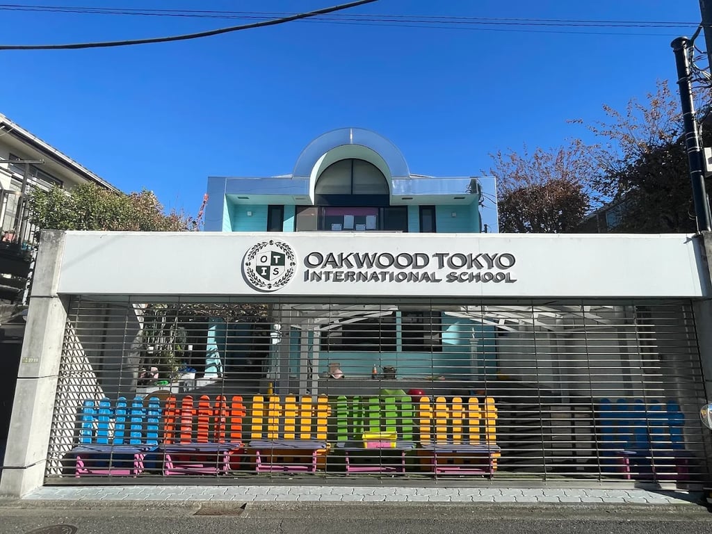 Front entrance of Oakwood Tokyo International School campus.