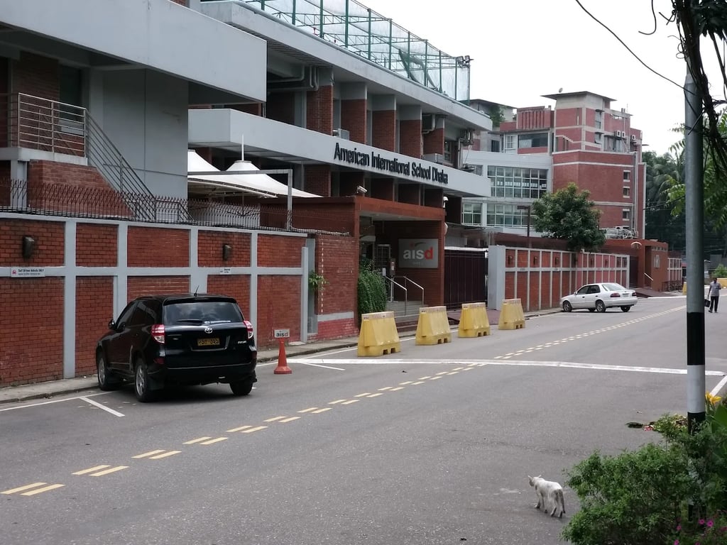 American International School Dhaka — international school in Dhaka, Bangladesh