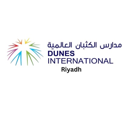 Dunes International School logo