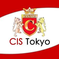 Canadian International School Tokyo logo