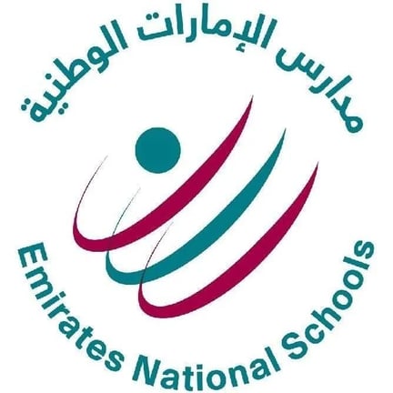 Emirates National School Sharjah logo