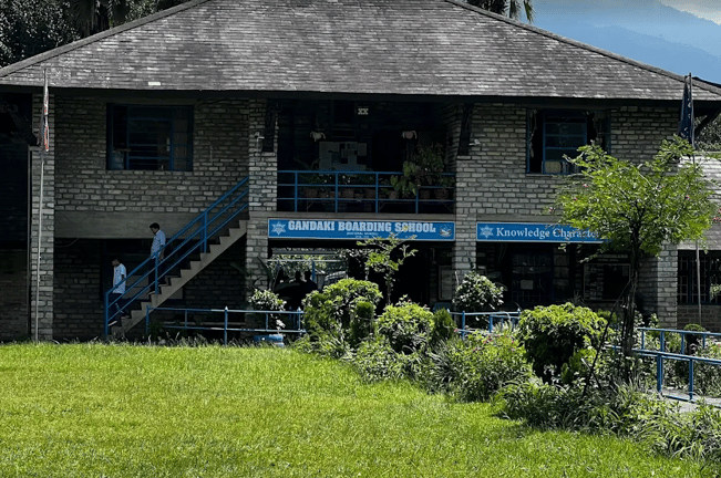 Gandaki Boarding School — international school in Pokhara, Nepal