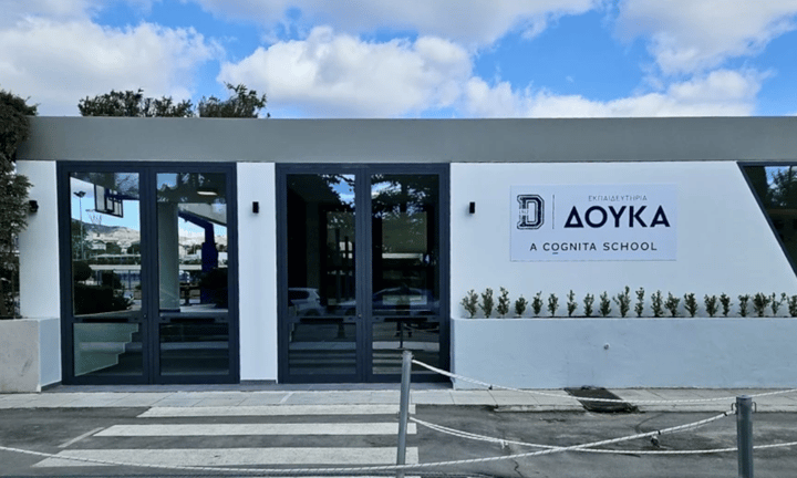 Doukas School — international school in Athens, Greece