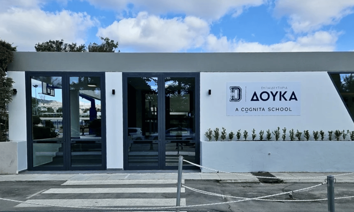 Doukas School — international school in Athens, Greece