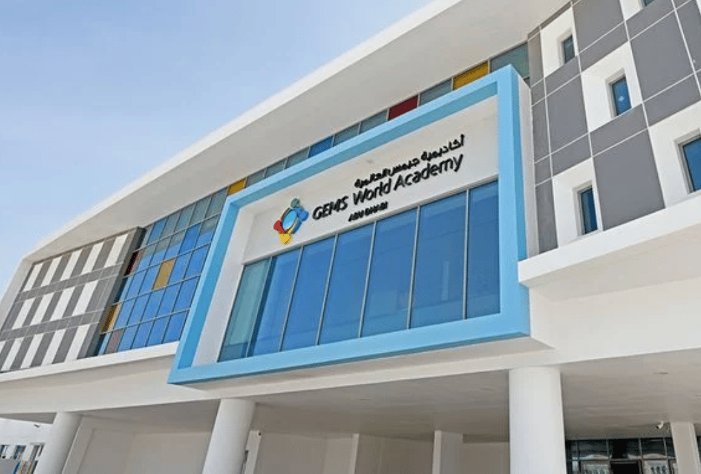 GEMS World Academy Abu Dhabi — international school in Abu Dhabi, United Arab Emirates