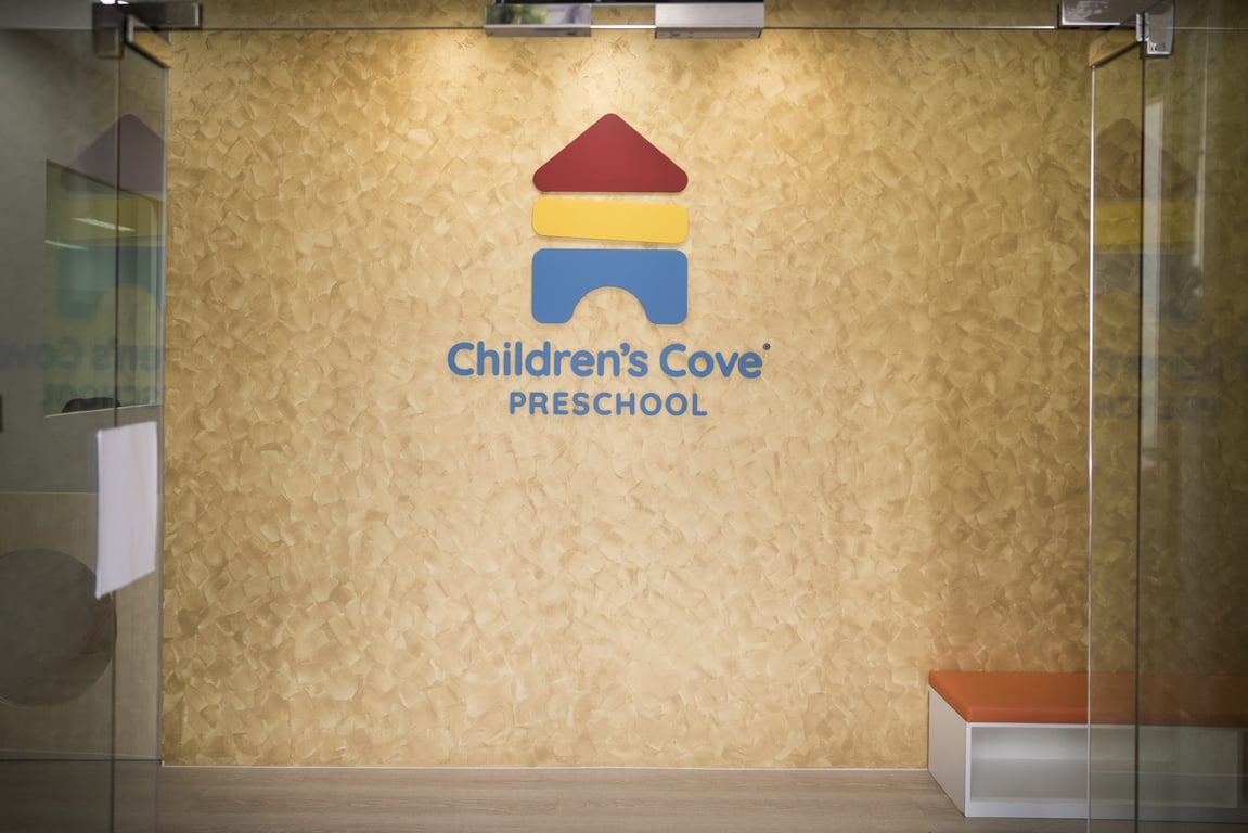 The entrance to the Amoy Preschool.