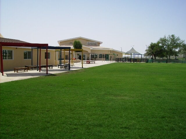 Dukhan English School — international school in Dukhan, Qatar