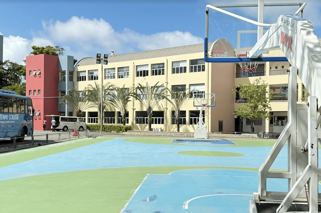 Gateway College - Colombo — international school in Colombo, Sri Lanka