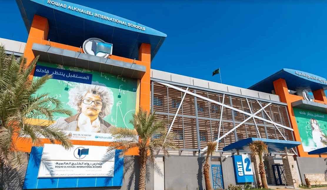 Rowad Al Khaleej International School Riyadh — international school in Riyadh, Saudi Arabia