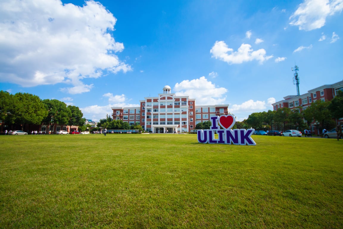 ULink College of Shanghai — international school in Shanghai, China
