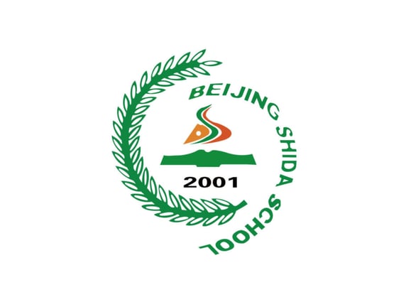 Beijing Shi Da High School International Department logo