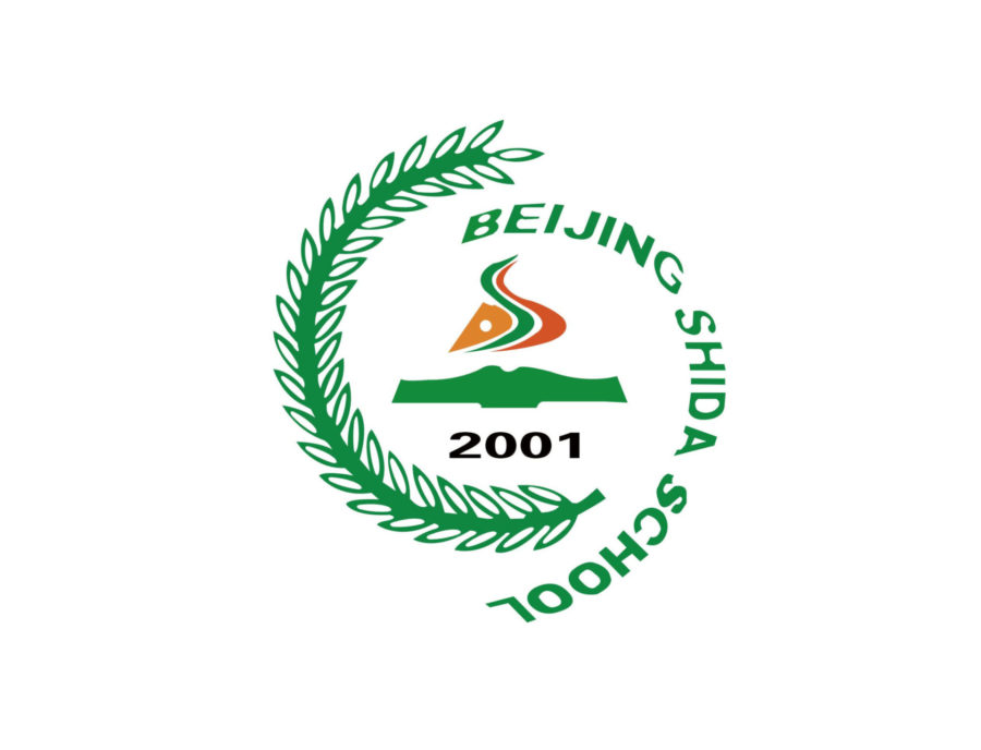 Beijing Shi Da High School International Department logo